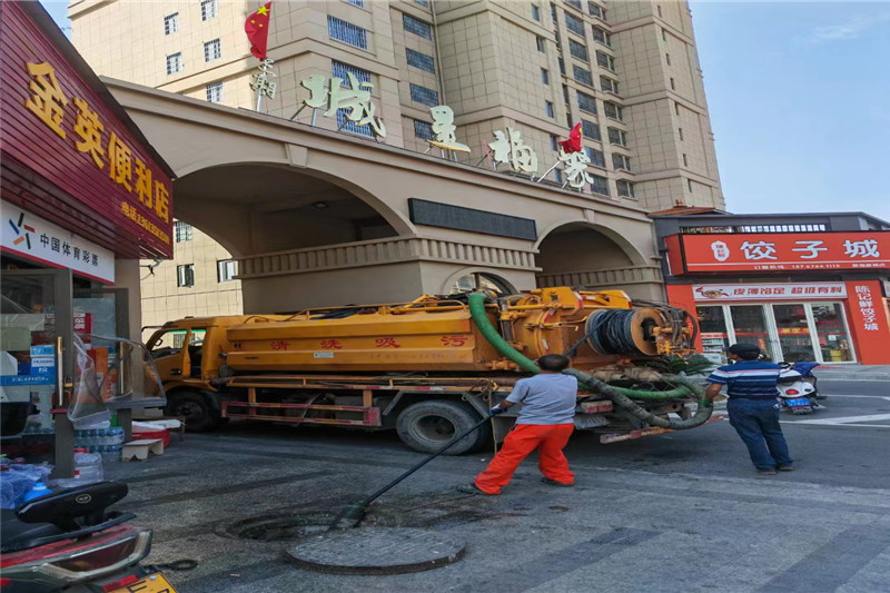 宁波管道清淤的危害性？炜誉市政工程有限公司